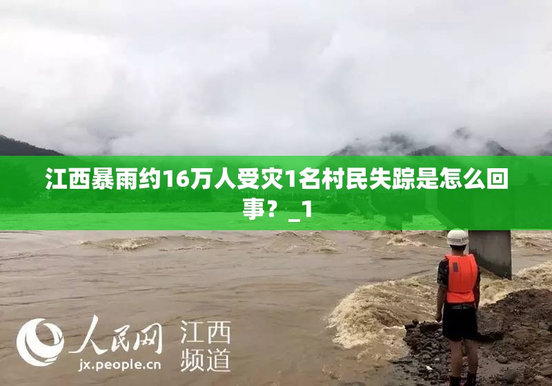 五菱之光启动马达的作用是什么