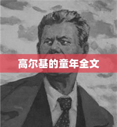 装修公司到底哪些比较好
