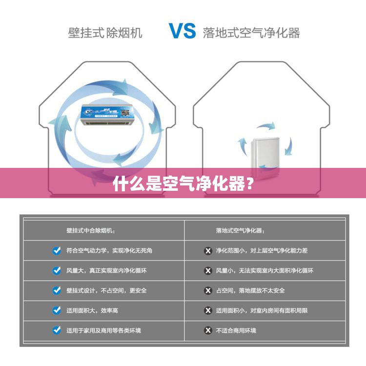 参股券商是什么意思-