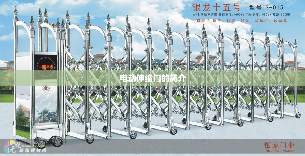 北京设计院排名前十强