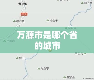 7系宝马二手车报价是多少-