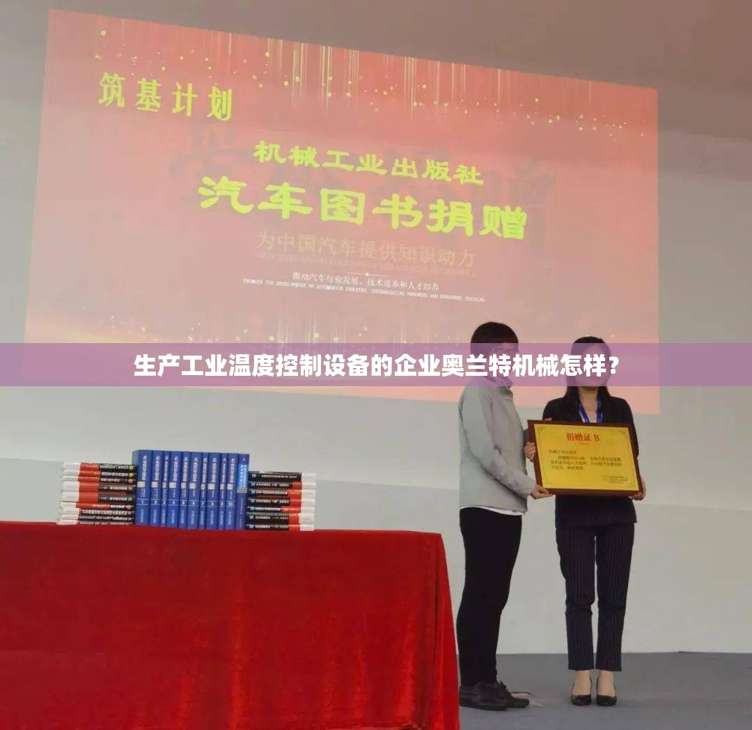 北京设计院排名前十强