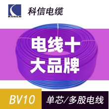 半偏法误差分析口诀