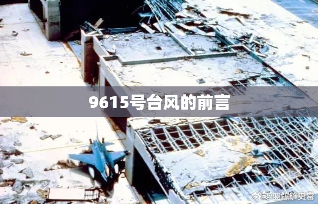 轩逸纯电动汽车怎么样-
