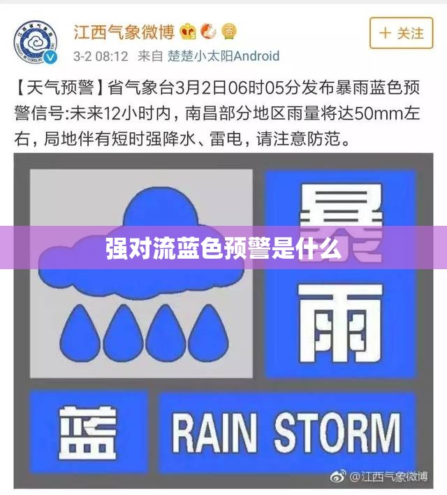生产工业温度控制设备的企业奥兰特机械怎样？