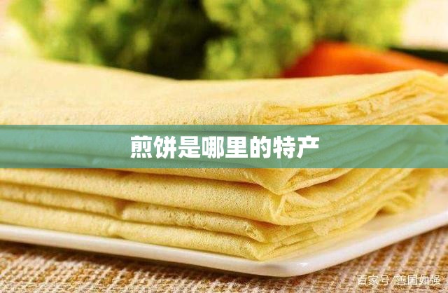 中国汽车行业发展现状及趋势