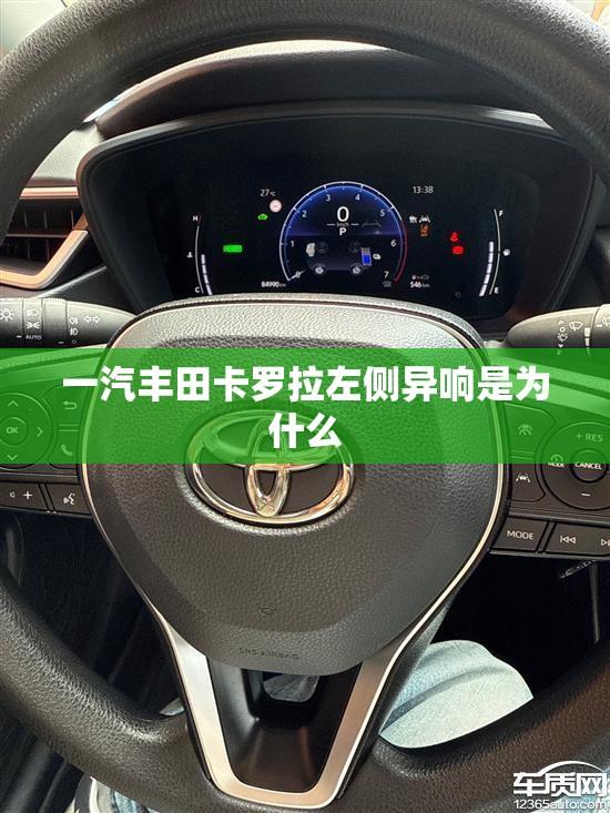 电线十大品牌排行榜前十名