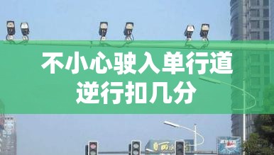 强对流蓝色预警是什么