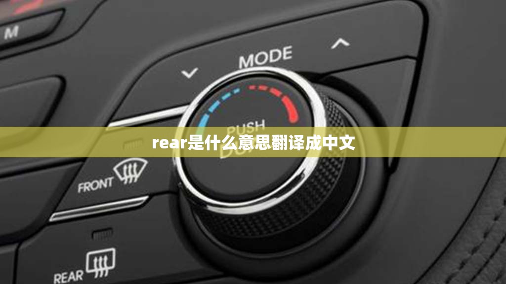 二手车估价计算器公式是什么？