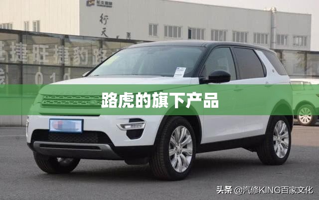 红旗纯手动挡车型