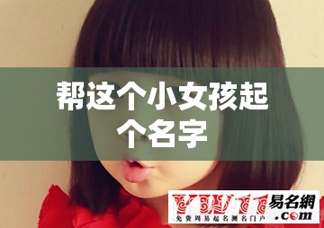 马自达睿翼轿车和睿翼轿跑车的区别_1