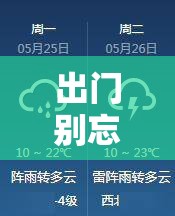 300153股票怎么样？