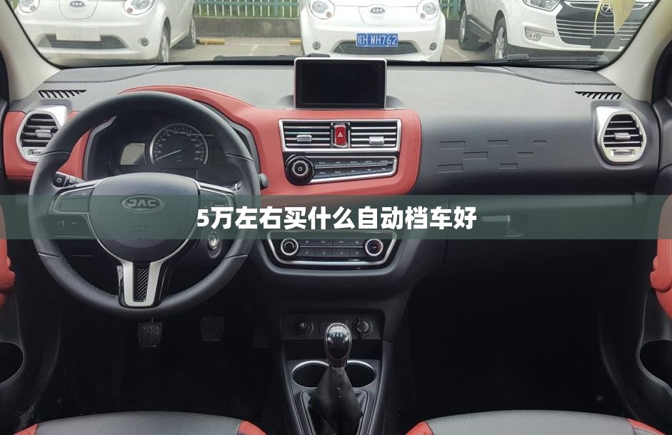 4s店为何不给保养手册？