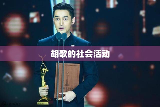rear是什么意思翻译成中文