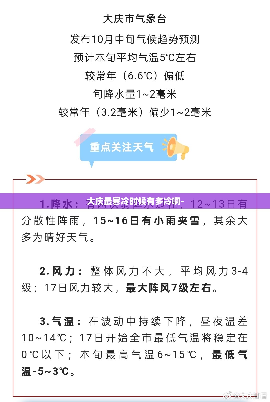 5万左右买什么自动档车好