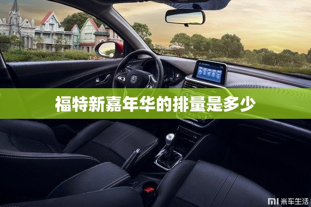 白水晶与玛瑙能不能一起佩带