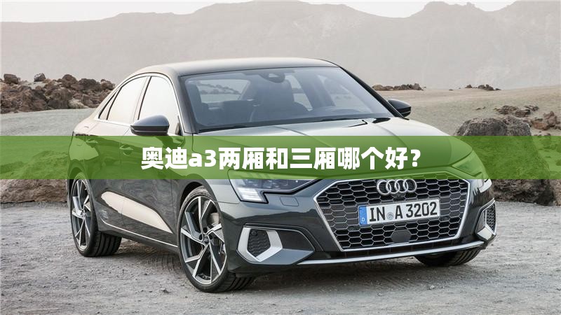 胡歌的社会活动