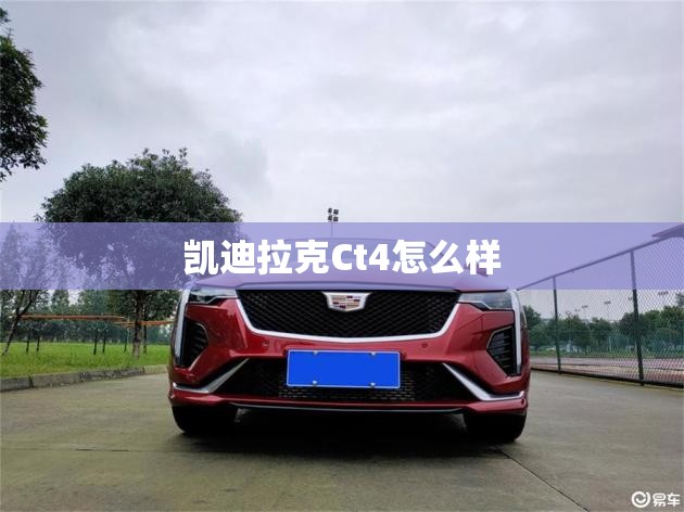 白水晶与玛瑙能不能一起佩带
