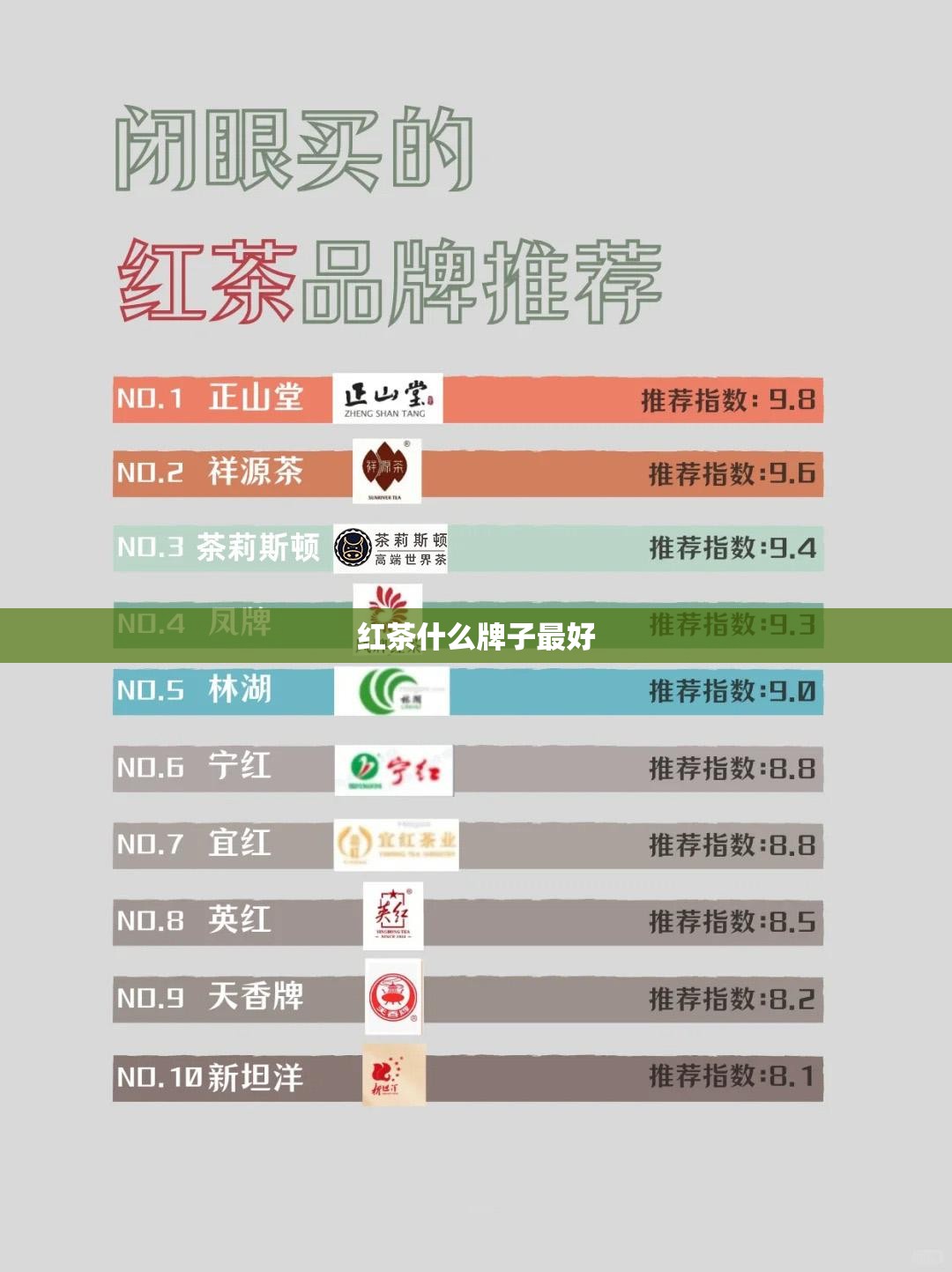 下料机的简介