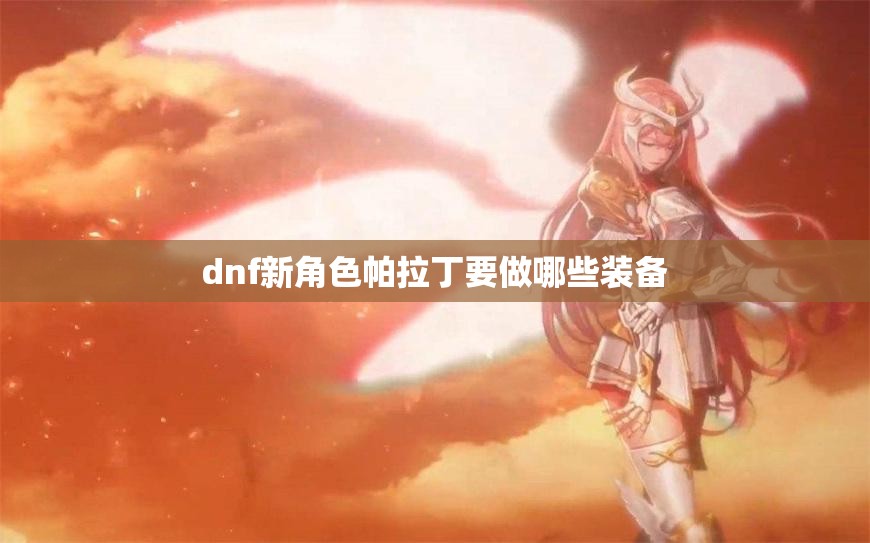 001039基金净值查询
