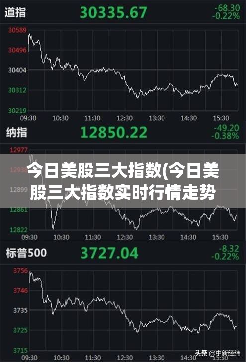 斯柯达速派和迈腾三大件都一样吗