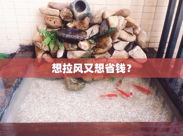 斯柯达速派和迈腾三大件都一样吗
