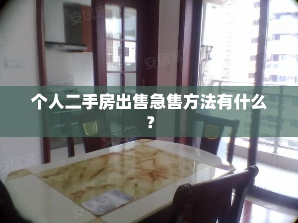 马自达6哪一年的二手车质量比较好？