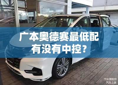 百公里加速3秒内？