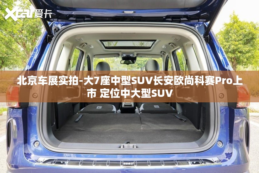 我们怎么去收那些不想干了的服装店的衣服