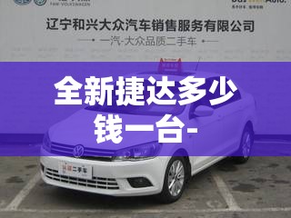 烘干机的安装步骤-