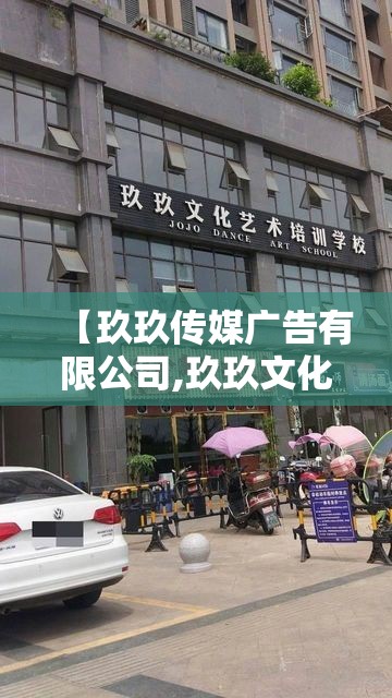 北京车展实拍-大7座中型SUV长安欧尚科赛Pro上市 定位中大型SUV