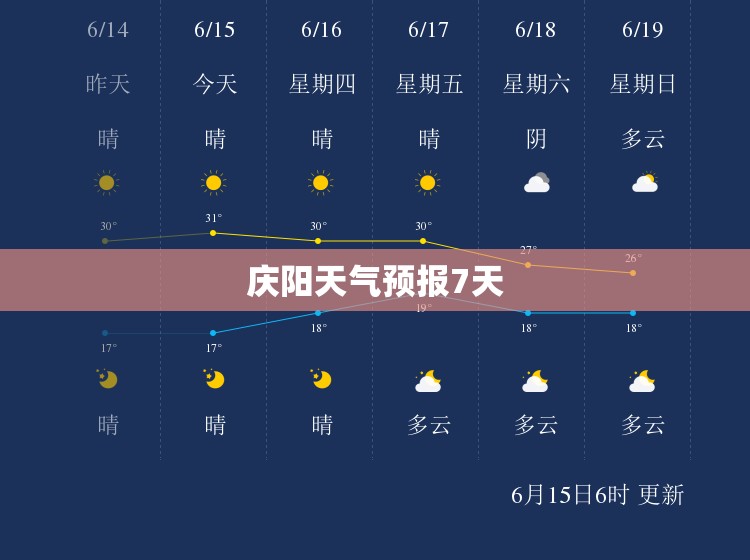 北京车展实拍-大7座中型SUV长安欧尚科赛Pro上市 定位中大型SUV