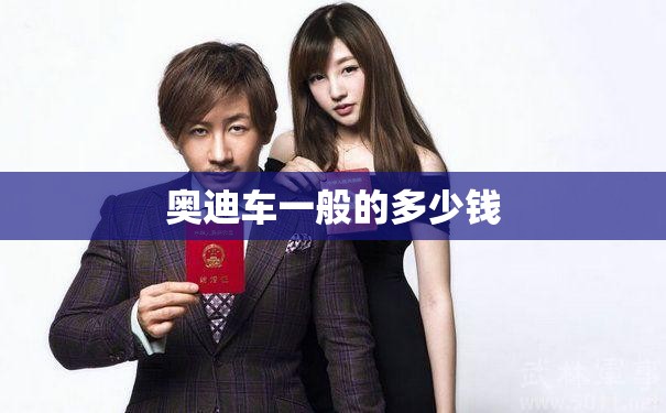 中华V7的发动机有什么特别？