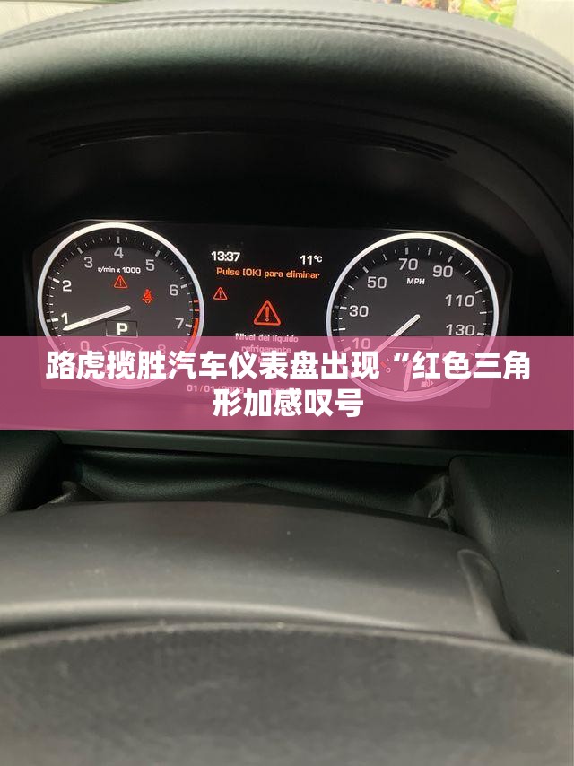 七星峰地质公园的主要景点