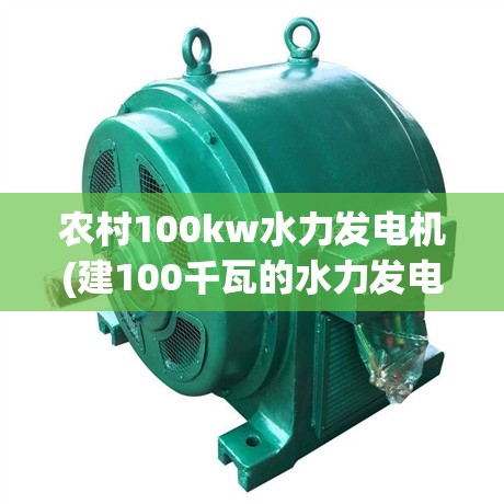 【全自动切纸机,全自动切纸机设置】