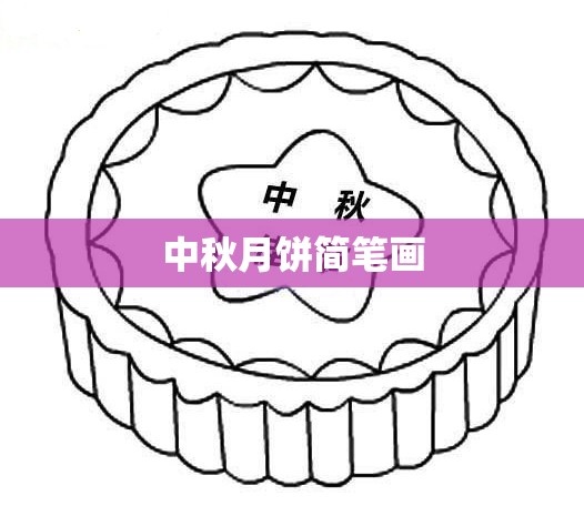 全新捷达多少钱一台-