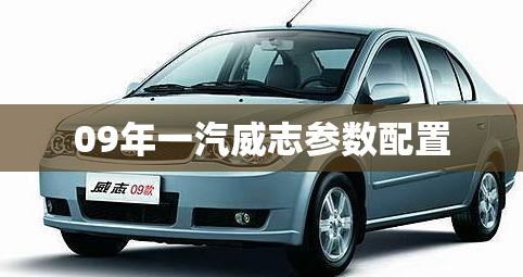 广东国企改革概念股龙头股有哪些呢？