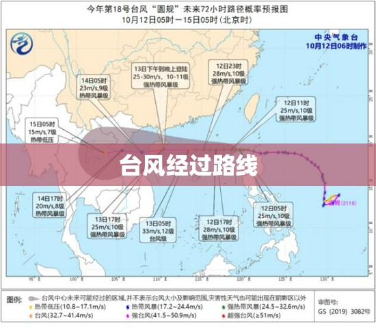 保时捷Macan 中文名叫迈凯吗？
