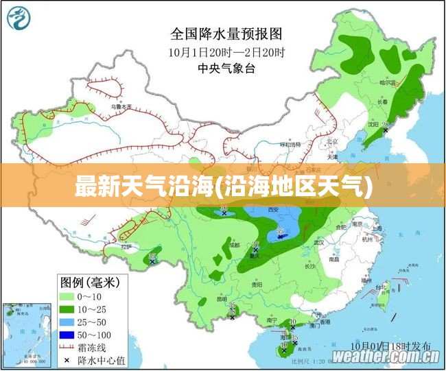 宁波办公室出租(宁波办公室出租赶集网)