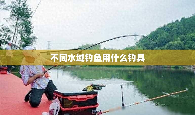 【国泰民安,国泰民安的下一句是什么】