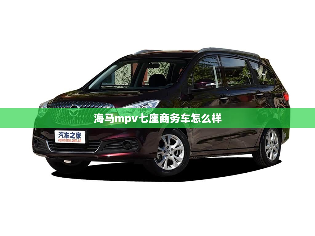 宁波办公室出租(宁波办公室出租赶集网)