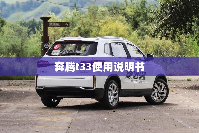 【国泰民安,国泰民安的下一句是什么】