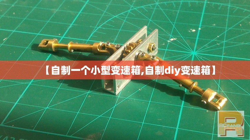 何为钢材？