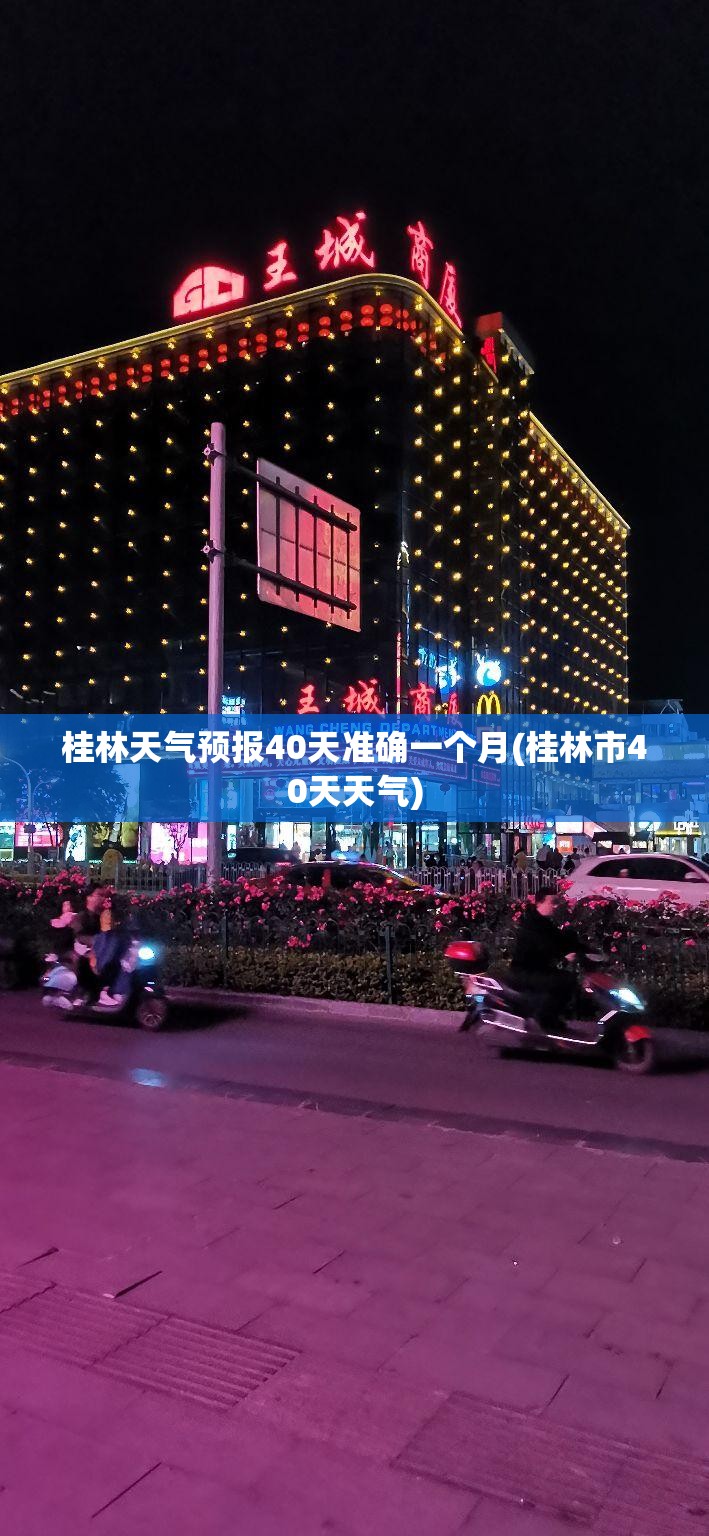 海马mpv七座商务车怎么样(海马商务车7座)