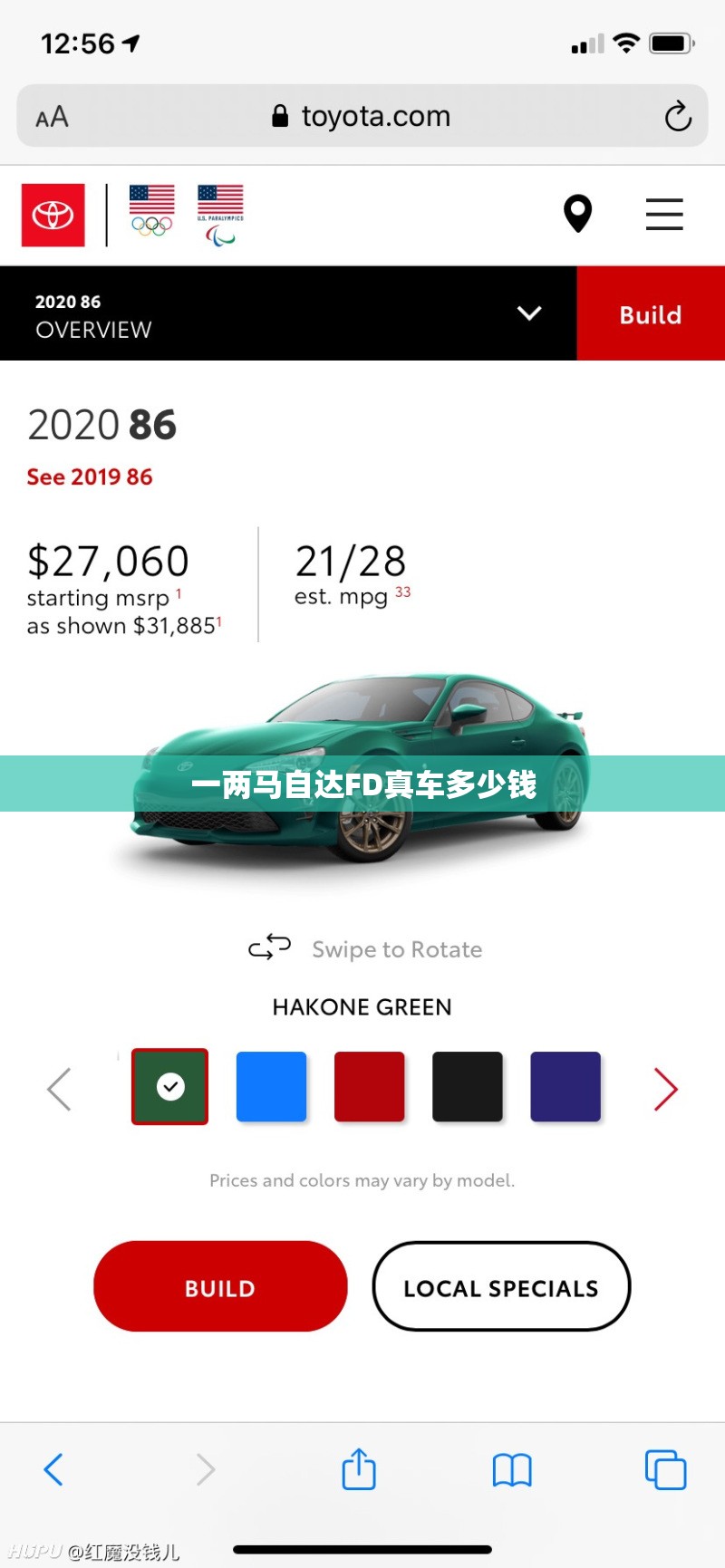 【300453,300453的股价】