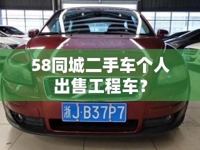 海马mpv七座商务车怎么样(海马商务车7座)