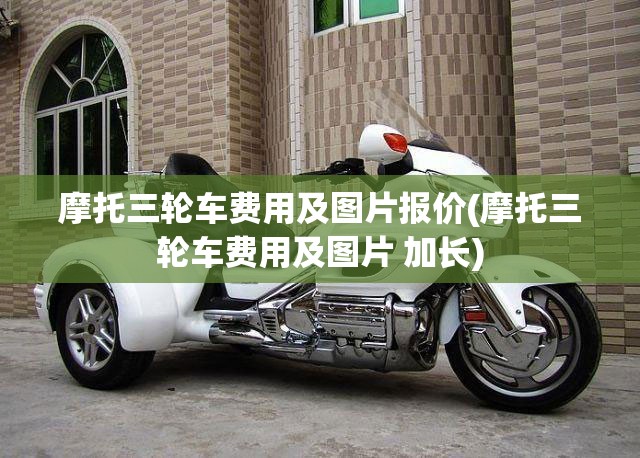 海马mpv七座商务车怎么样(海马商务车7座)