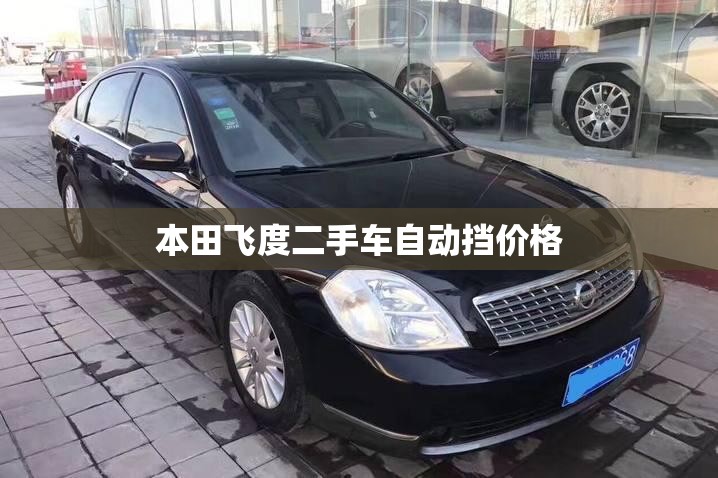 何为钢材？