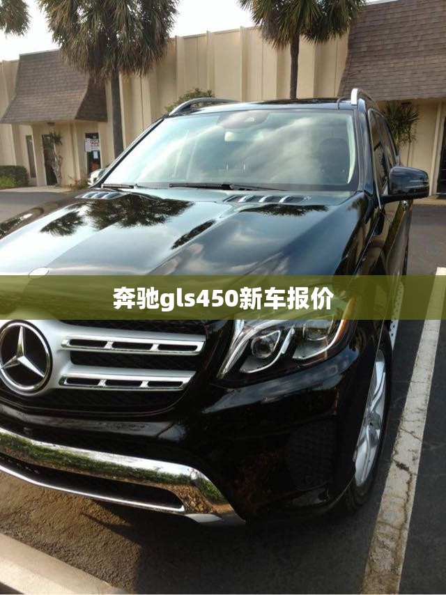 何为钢材？