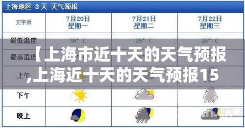 小型起重机图片(小型起重机图片高清)